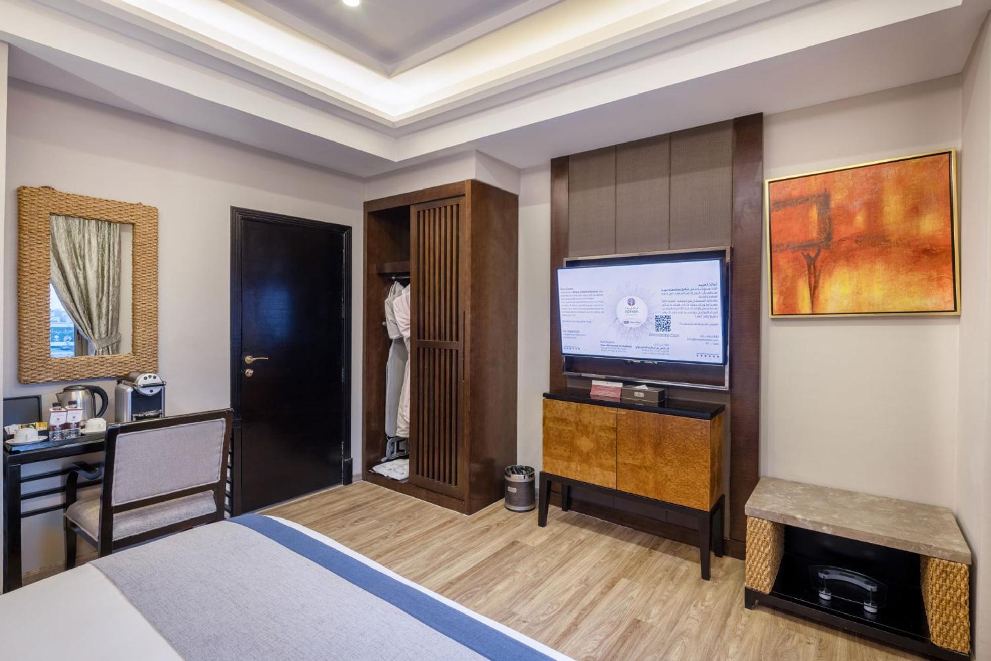 Braira Al Azizya Hotel&Resort El-Huber Dış mekan fotoğraf