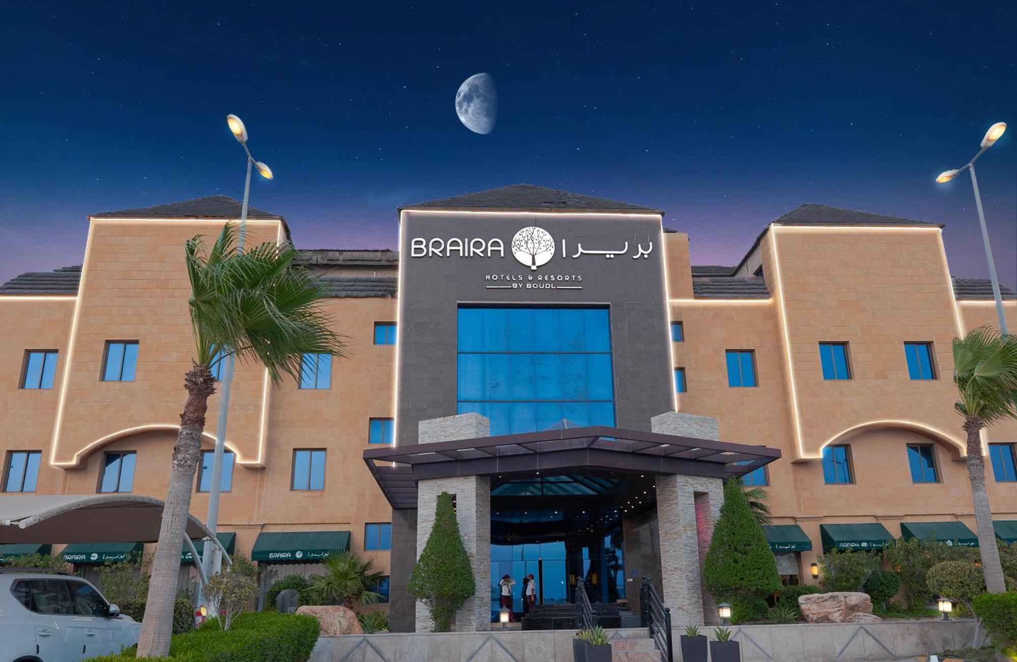 Braira Al Azizya Hotel&Resort El-Huber Dış mekan fotoğraf